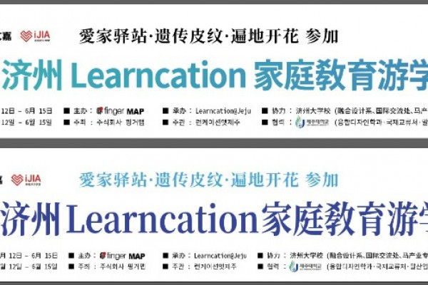 KakaoTalk_20250615_201815469.jpg