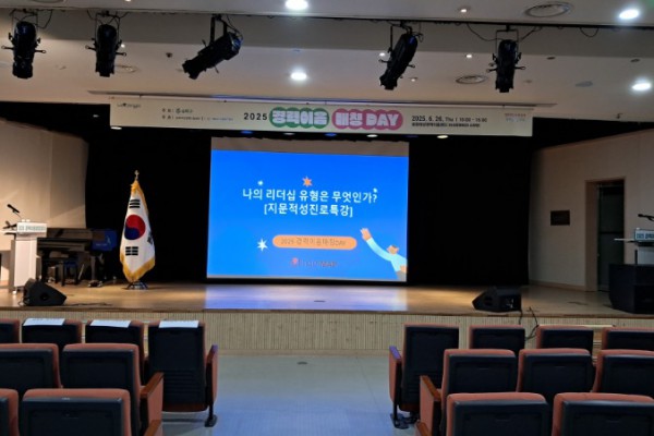 KakaoTalk_20250626_172350555.jpg